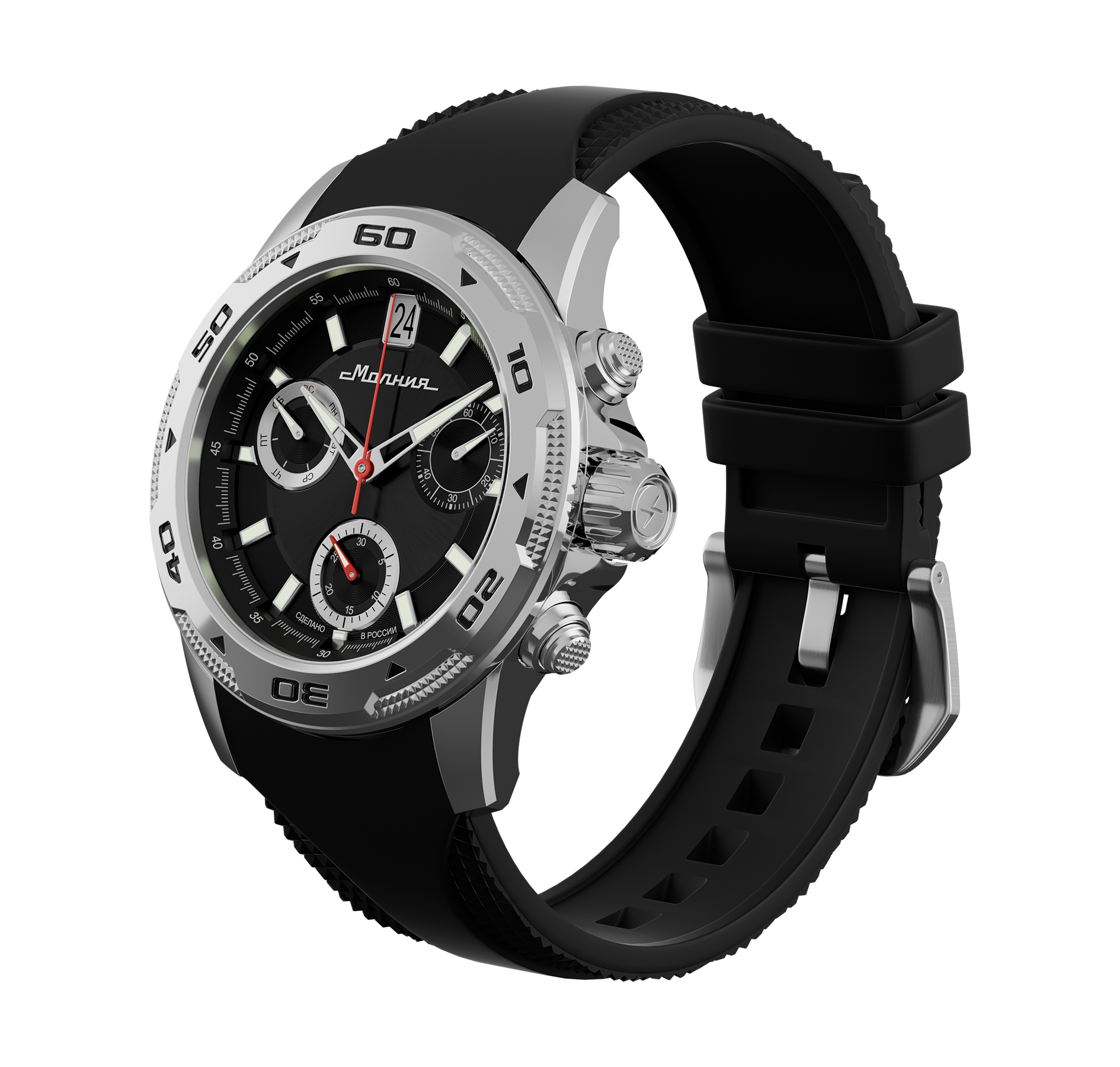 Correa de silicona Energy  negro