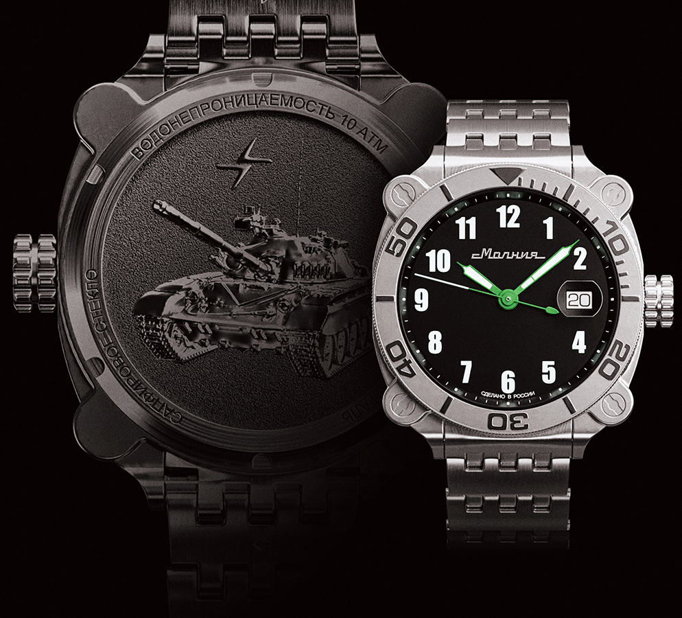 Tank 2416 42 mm automatic winding