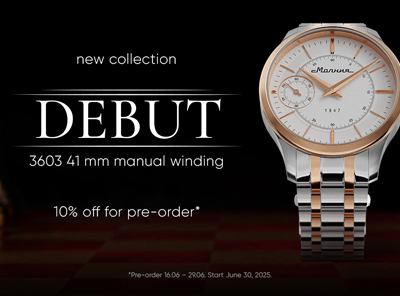 Colección "Debut": un movimiento preciso hacia la combinación ganadora