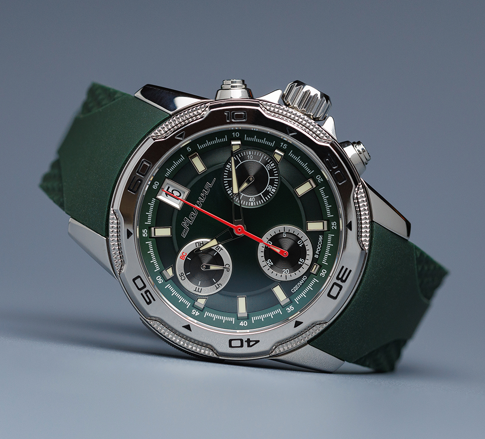 Energy Z60 42 mm quartz chronograph