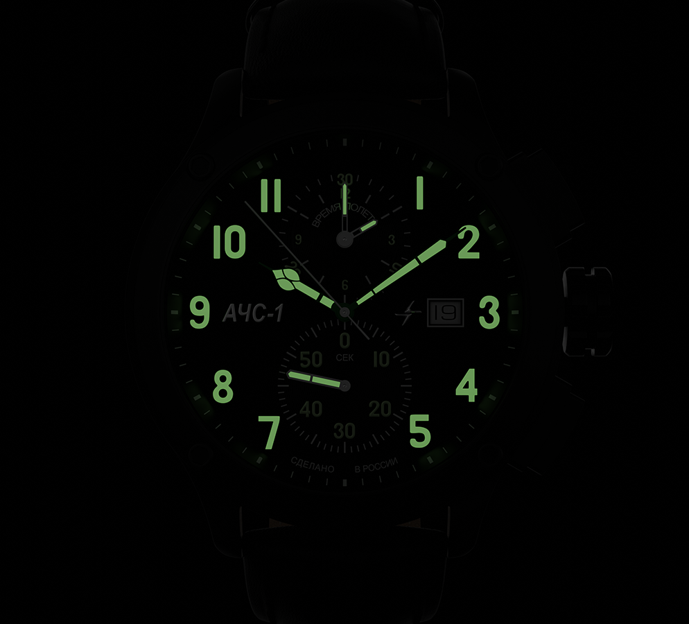 AChS-1 3520.D 44 mm quartz chronograph green matt