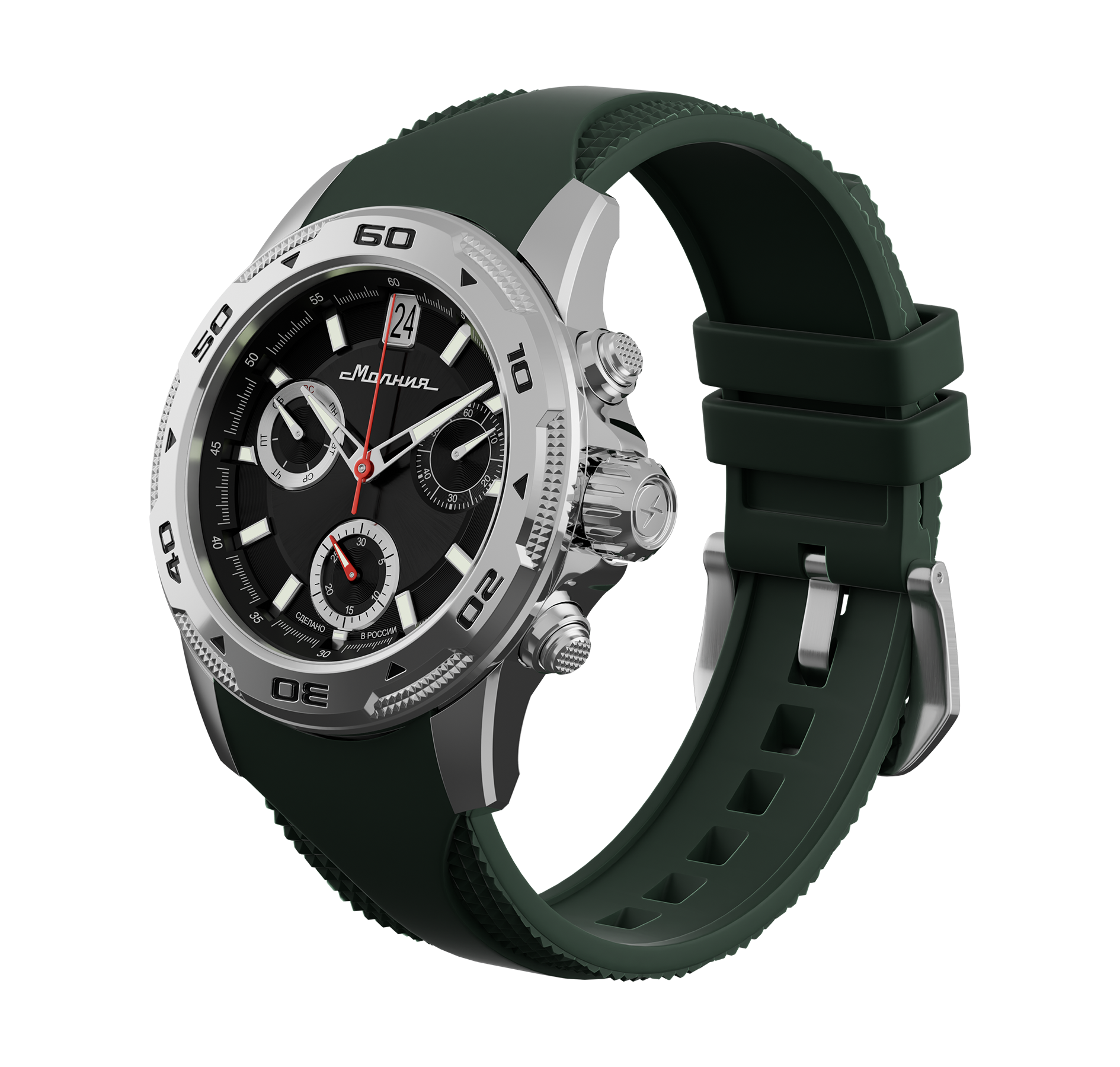 Energy Silicone Strap green