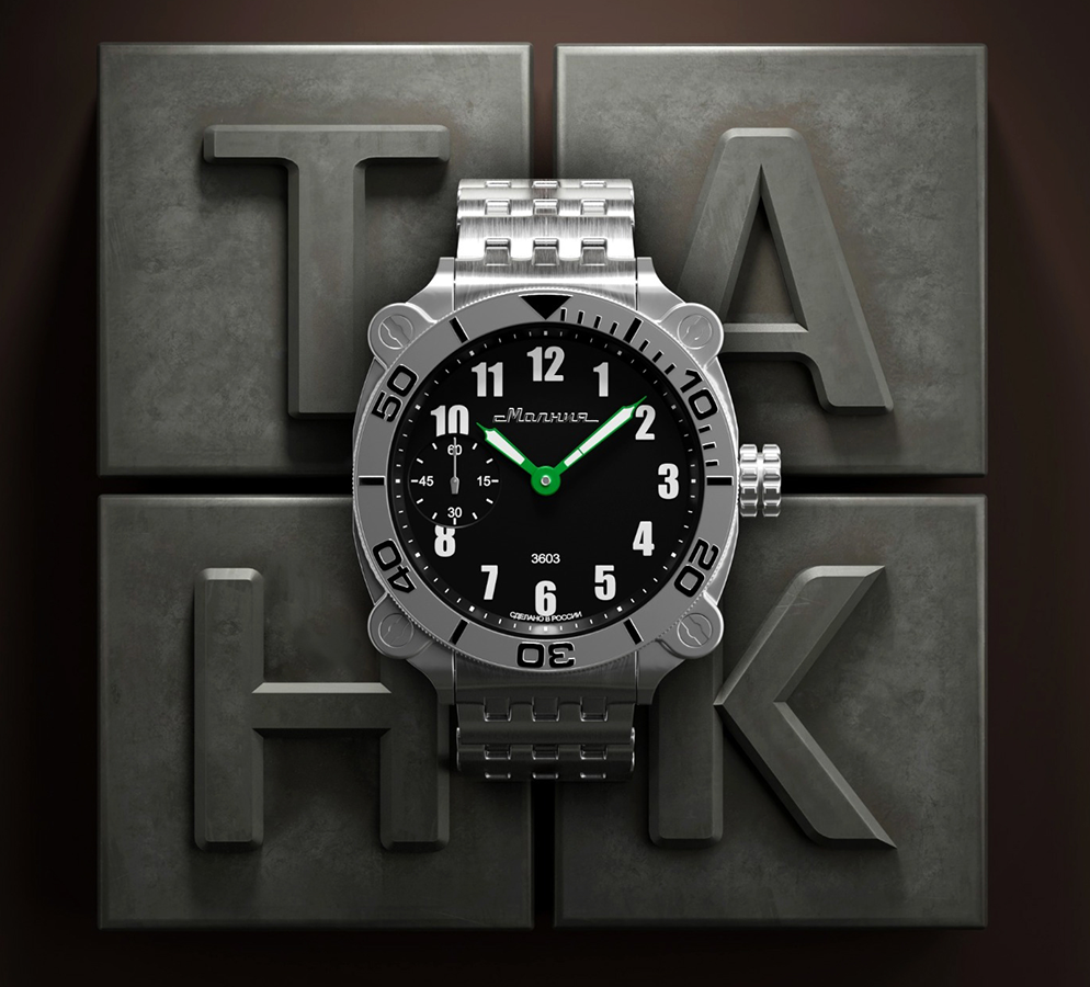 Tank 3603 42 mm manual winding