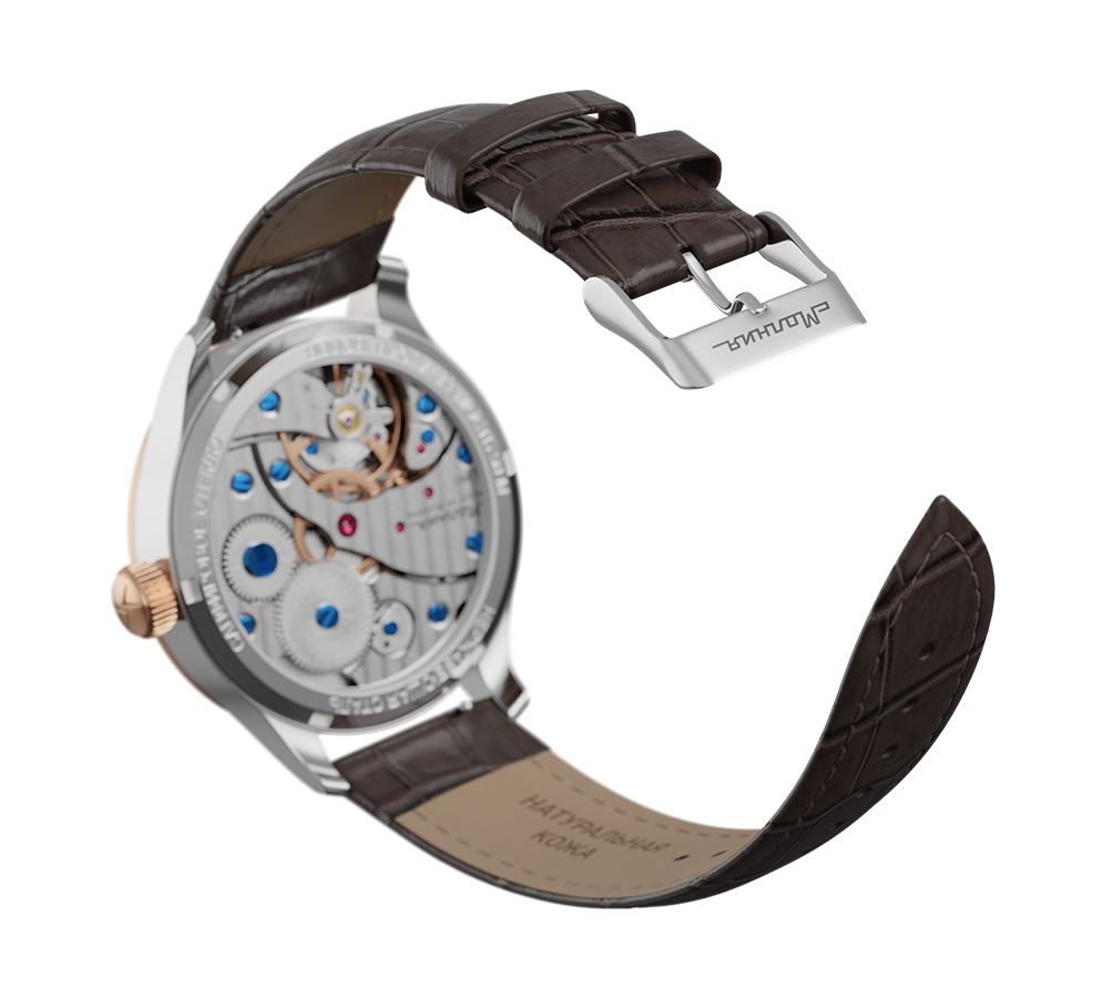 Brown embossed genuine leather strap, pin buckle, 20 mm