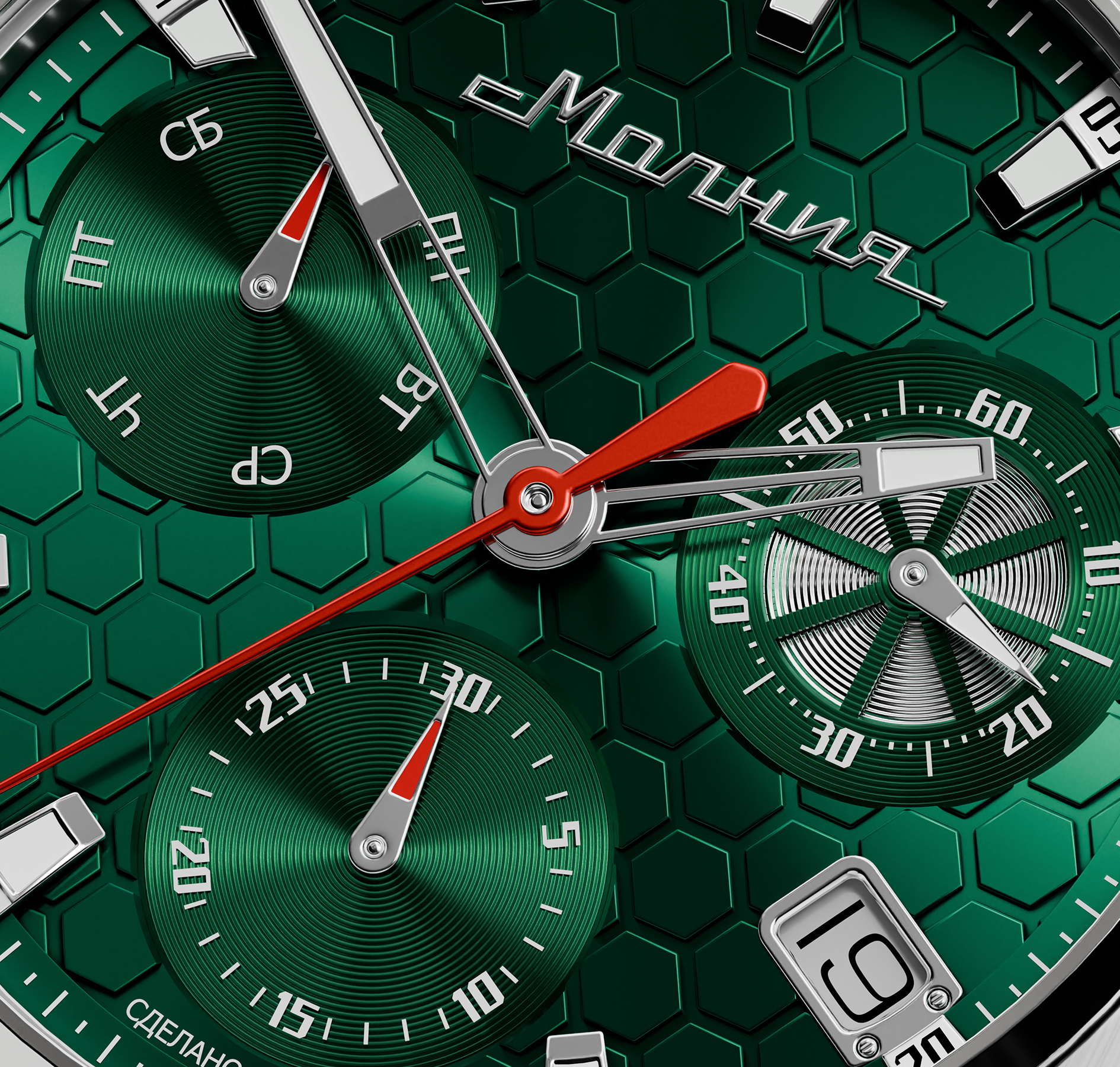Hyron Z60 44 mm quartz chronograph
