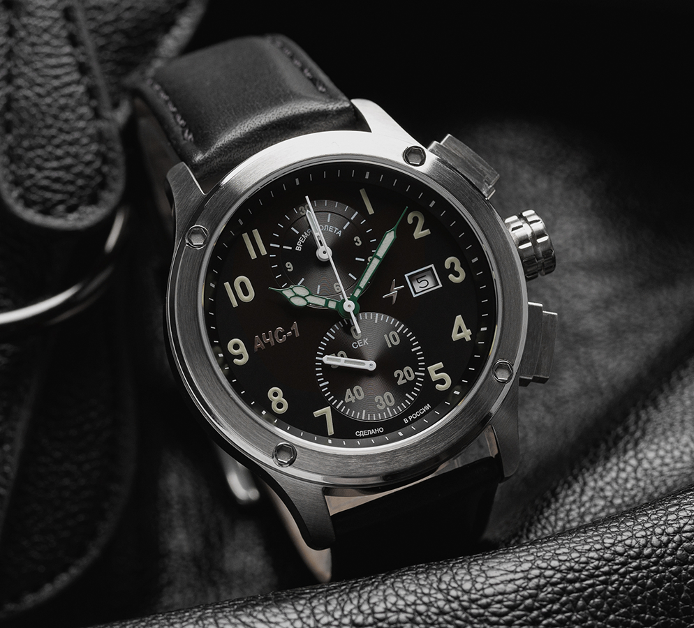 AChS-1 3520.D 44 mm quartz chronograph steel matt