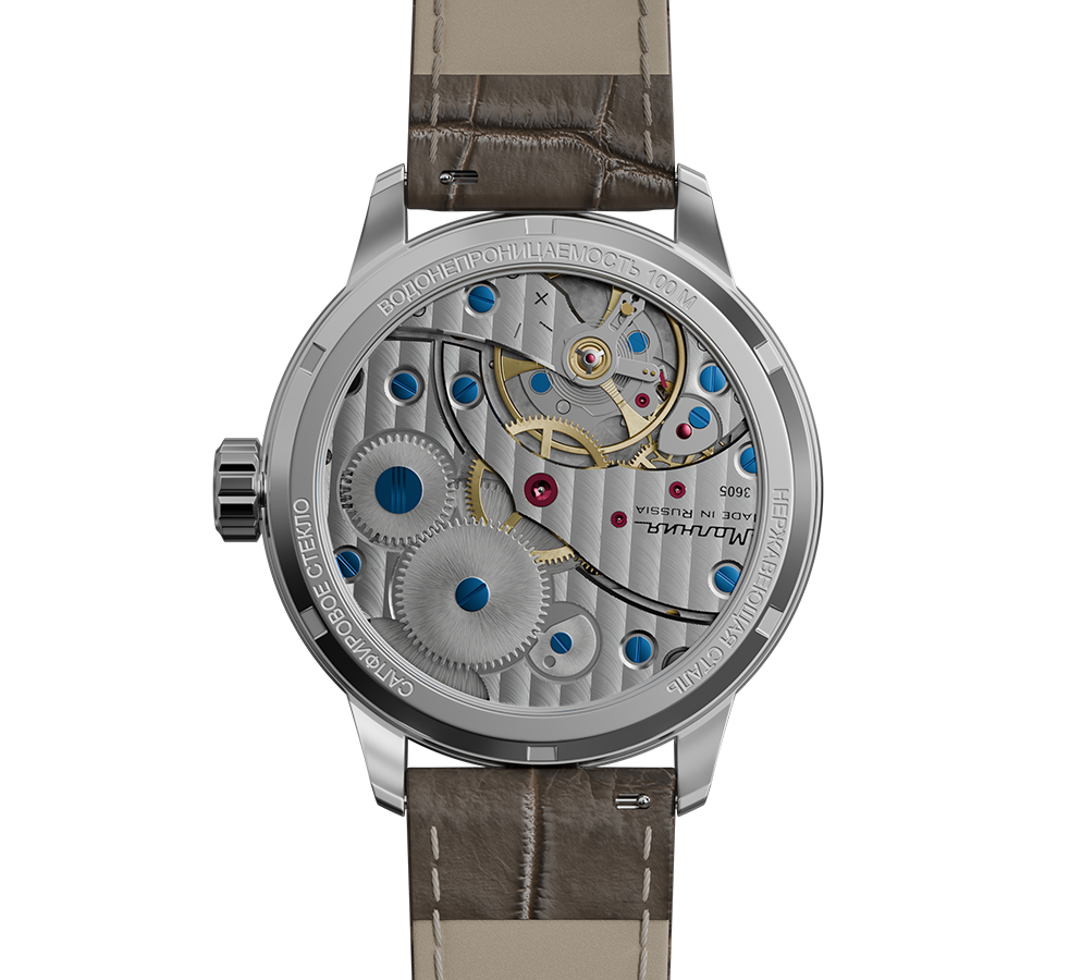 Amulet TCB 3605, 42 mm, manual winding