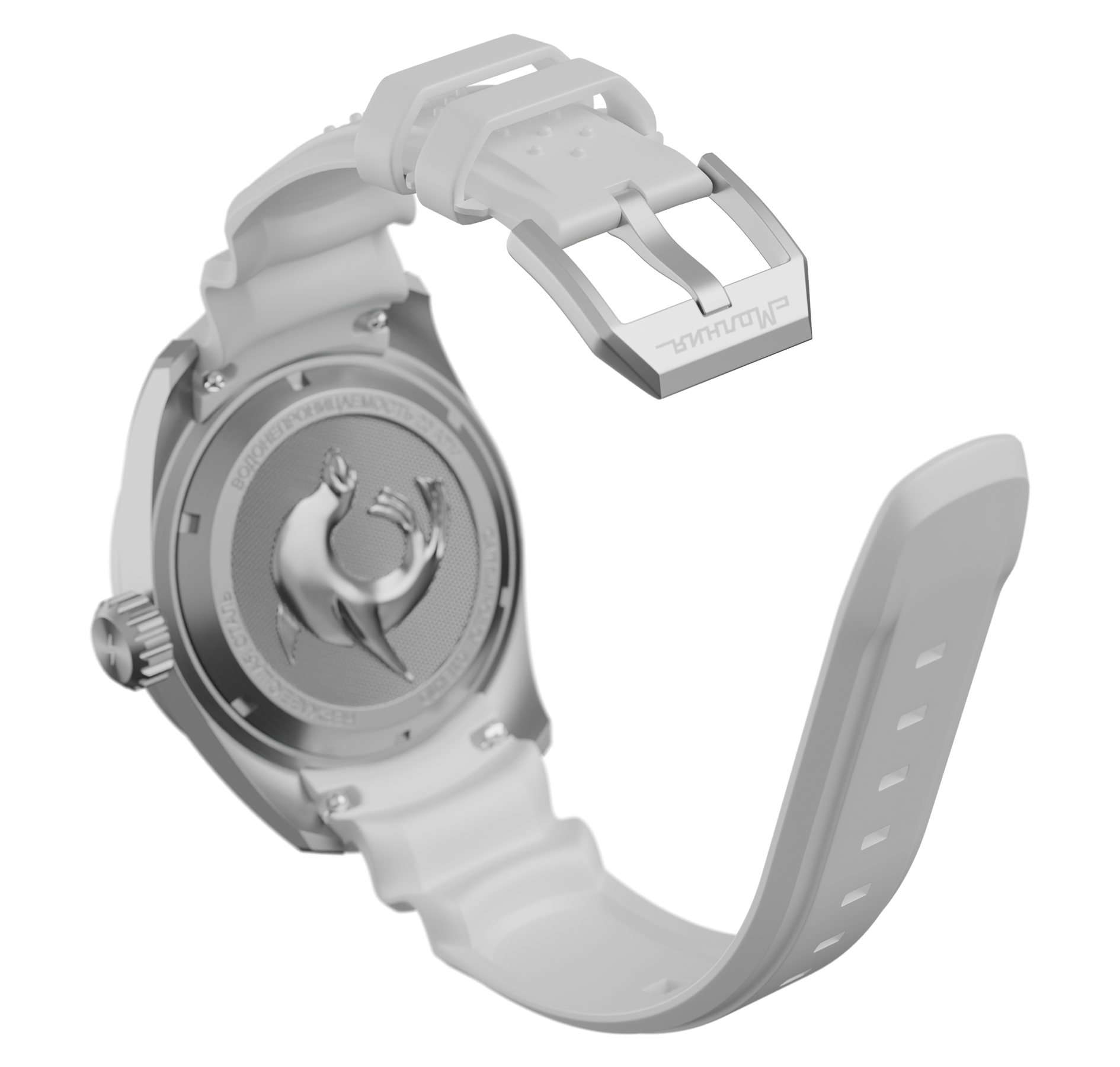 Baikal Silicone Strap White