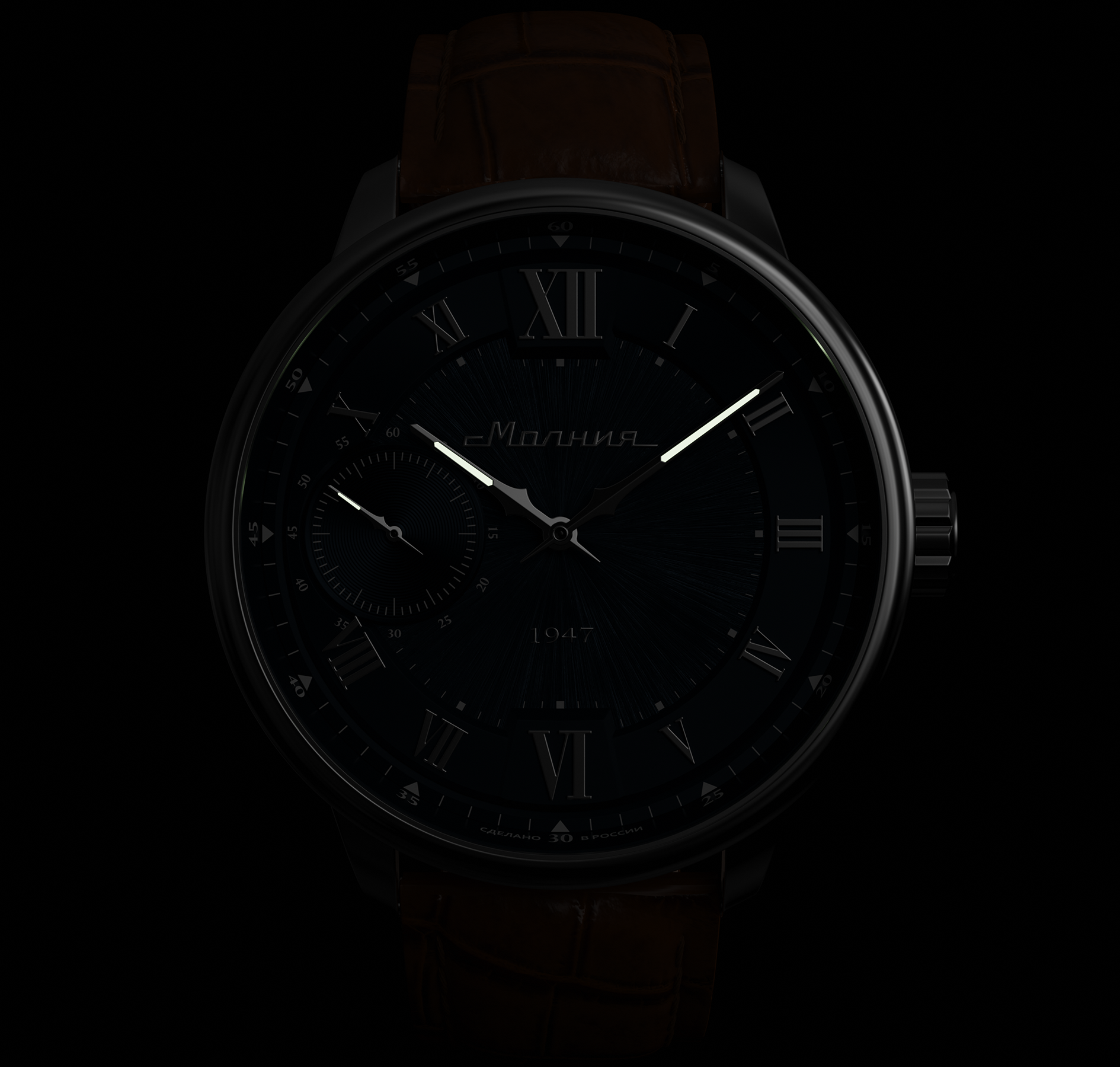 Akinak TCB 3603 41 мм