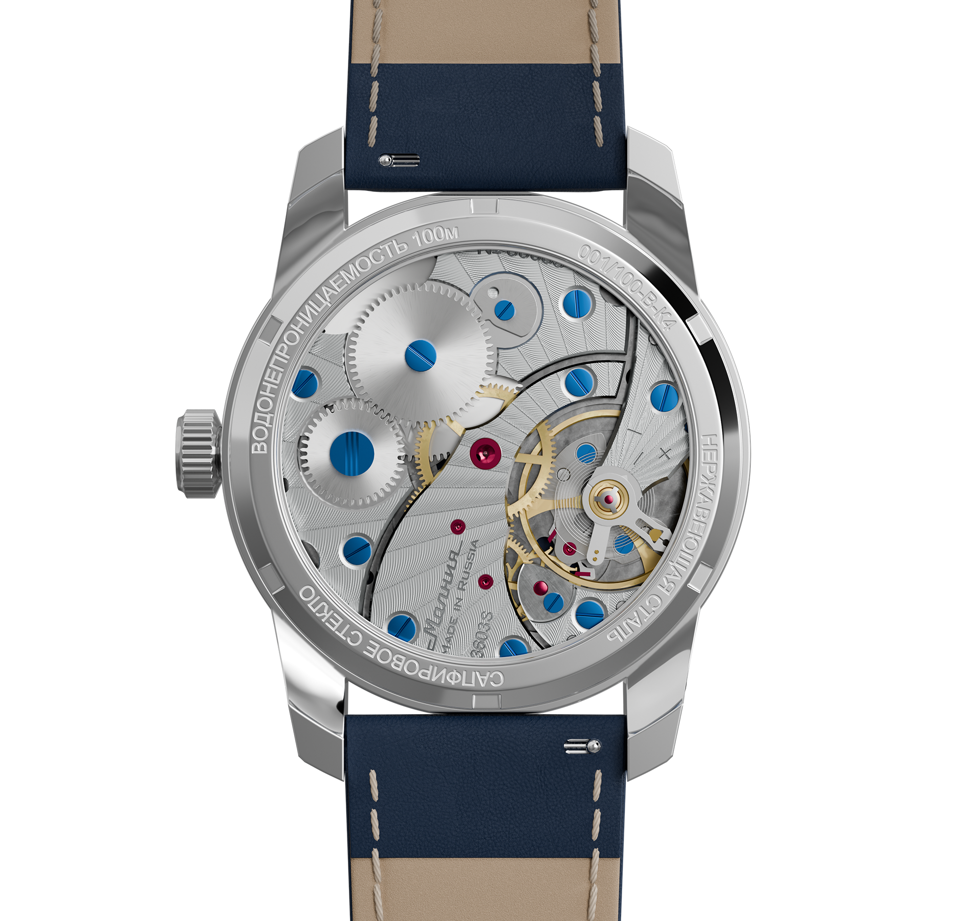 Tribute 1984 TCB 3603S 42 mm manual winding