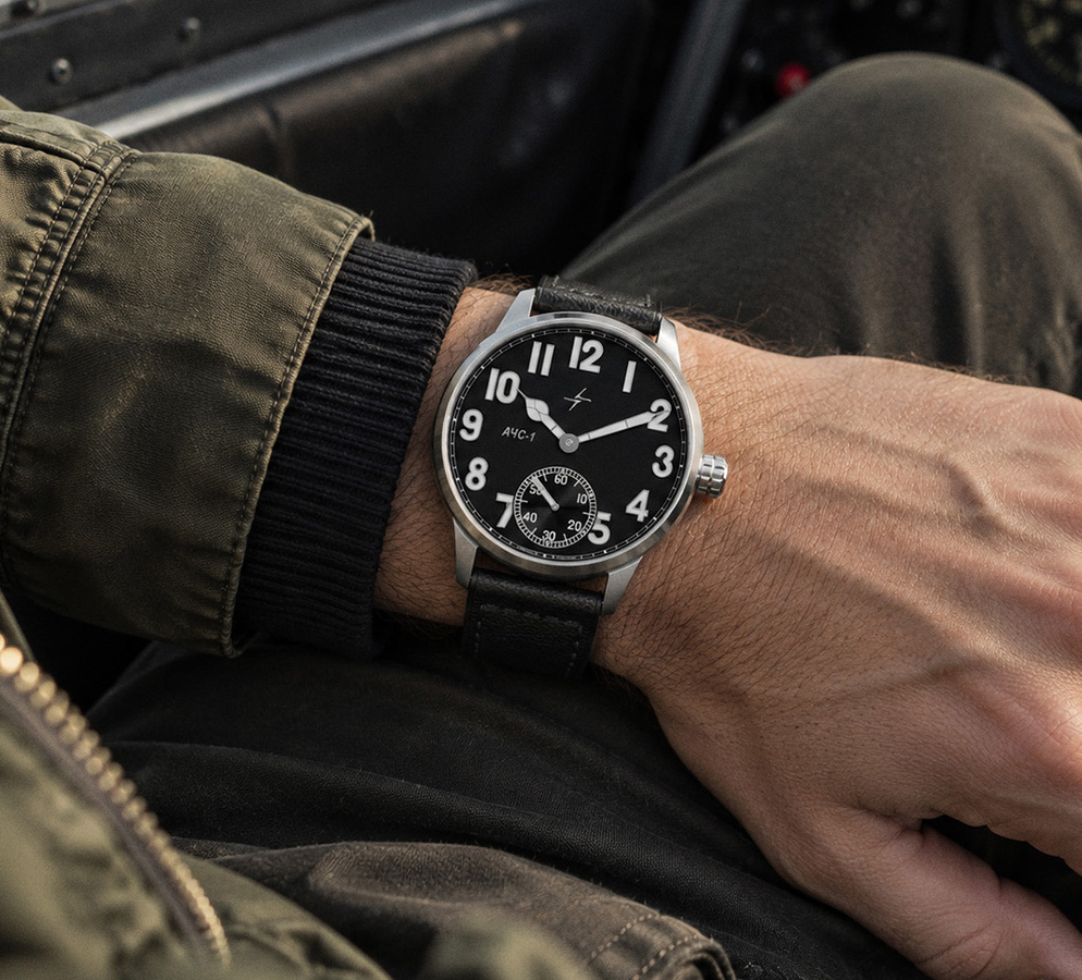 AChS PILOT 3603S 42 mm manual winding