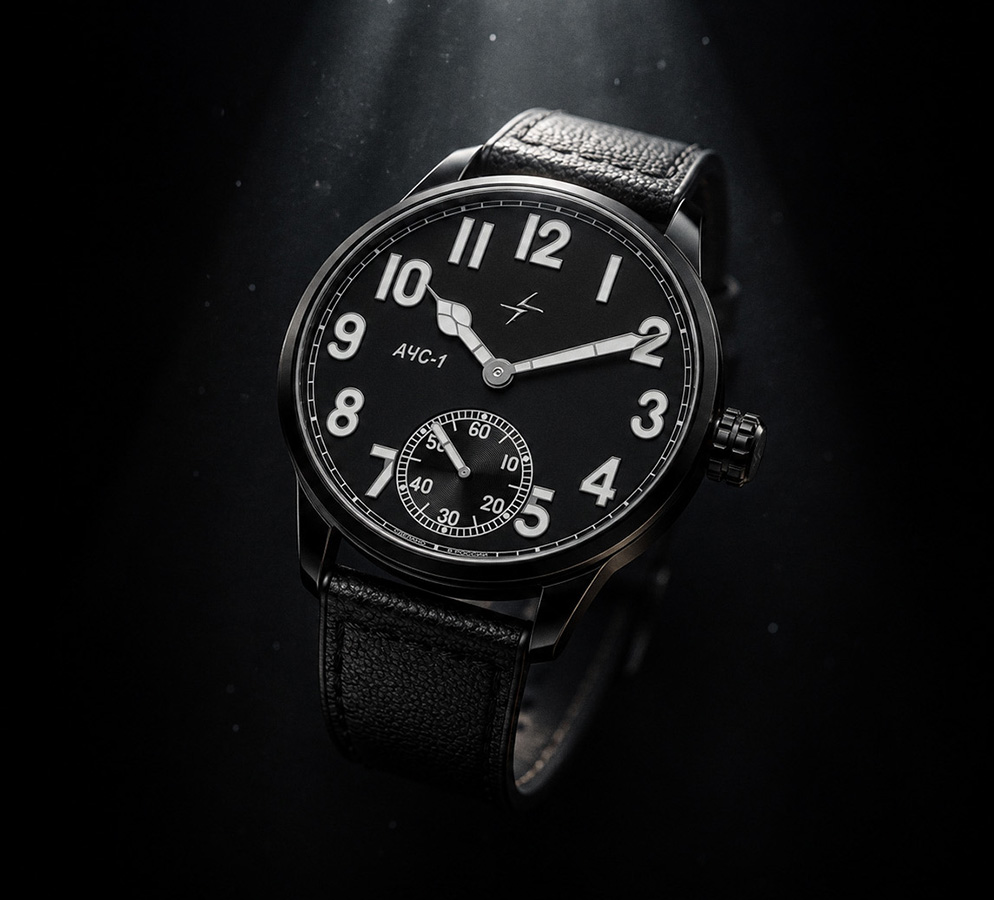 AChS PILOT 3603S 42 mm manual winding