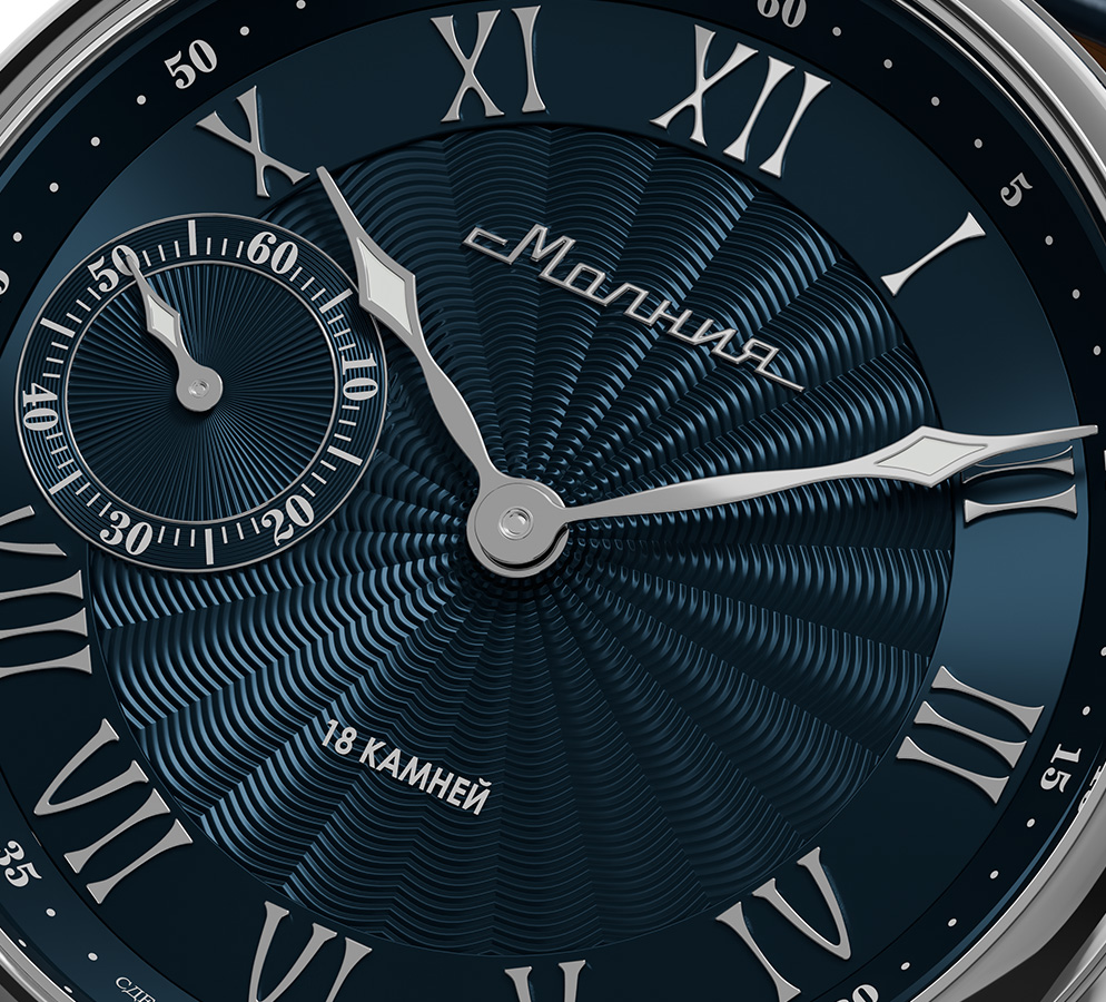 Tribute 1984 TCB 3603 42 mm manual winding
