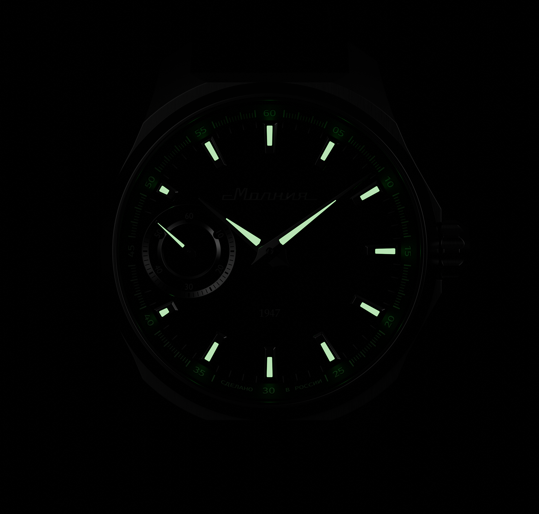 Подсветка Super-LumiNova