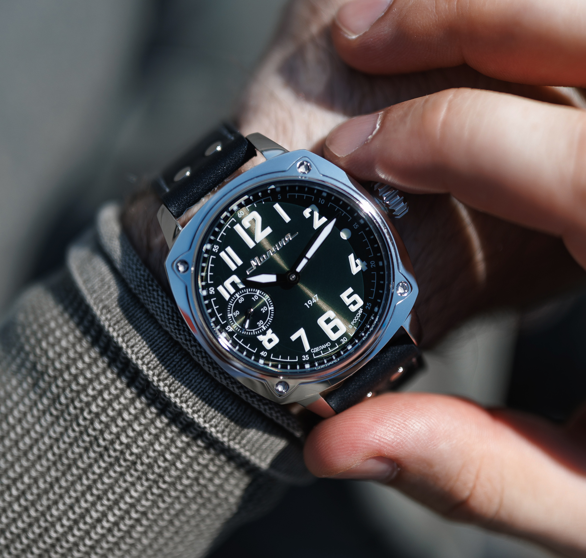 Berkut TCB 3603 42 mm manual winding