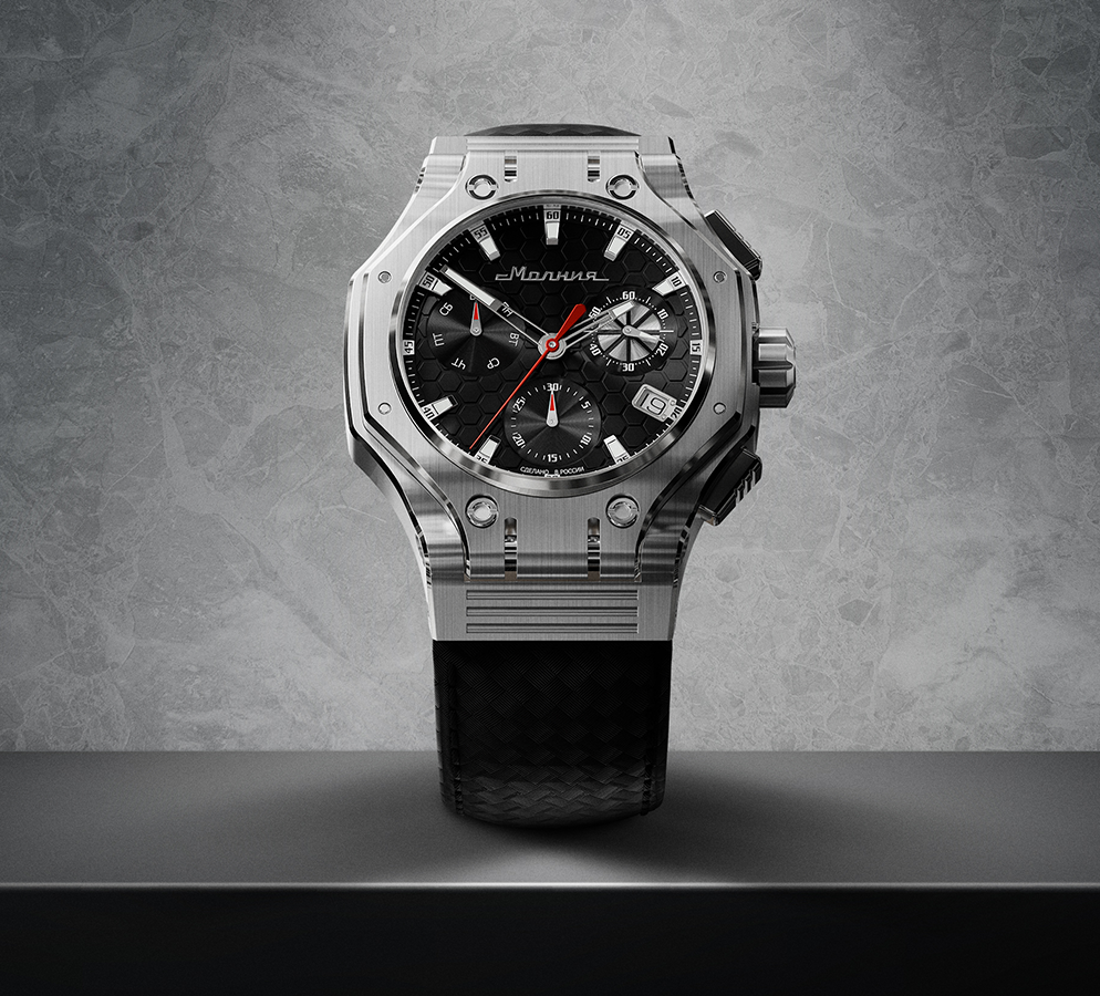 Hyron Z60 44 mm quartz chronograph