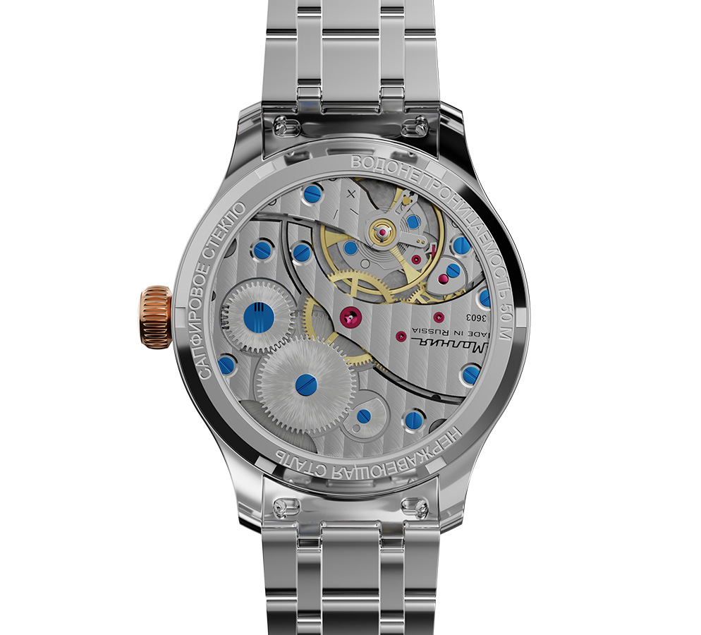 Debut TCB 3603 41 mm hand-wound