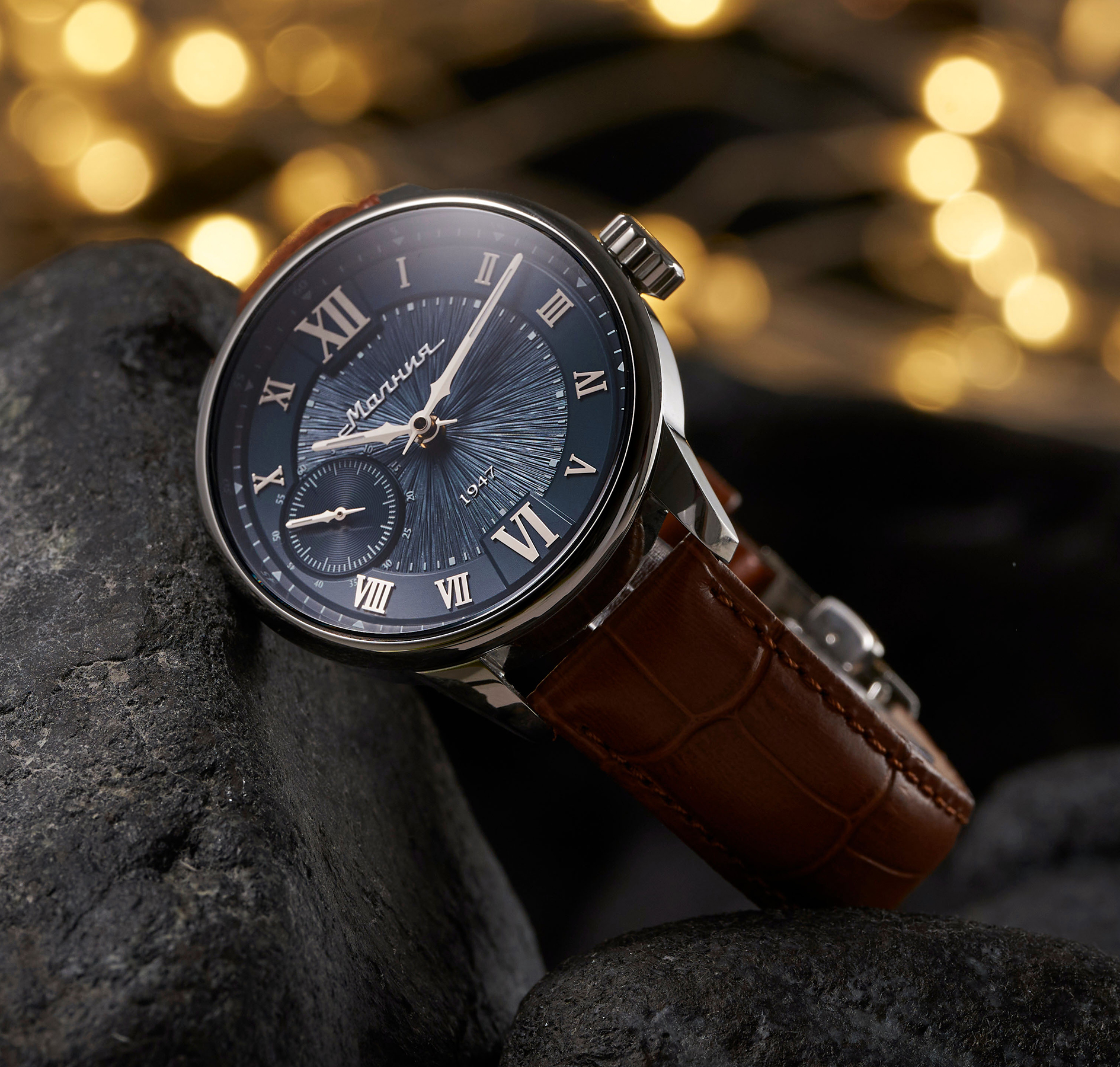 Akinak TCB 3603 41 мм