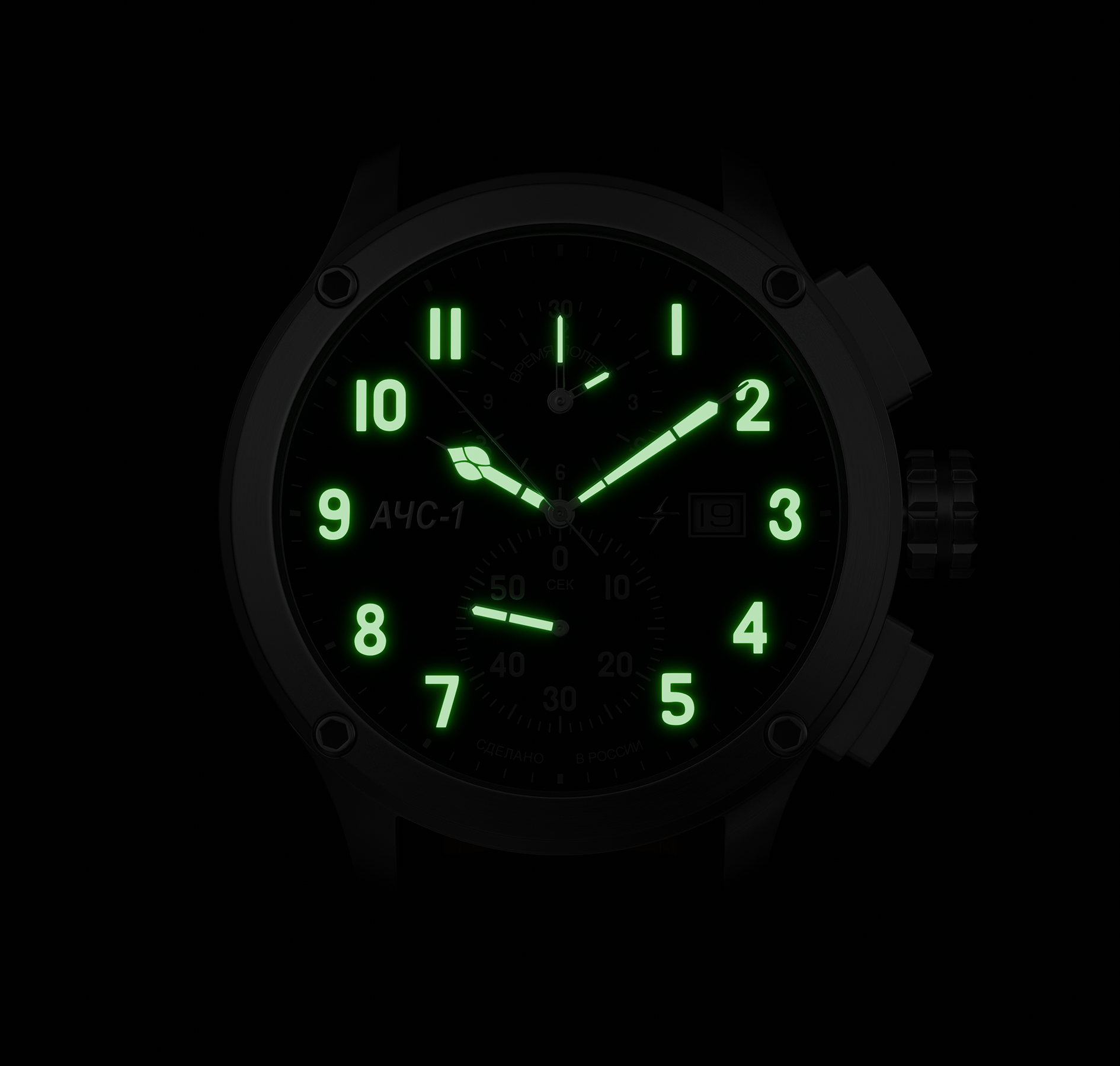AChS-1 3520.D 44 mm cronógrafo de cuarzo azul mate