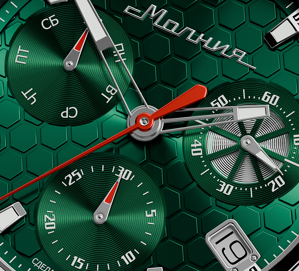 Hyron Z60 44 mm quartz chronograph