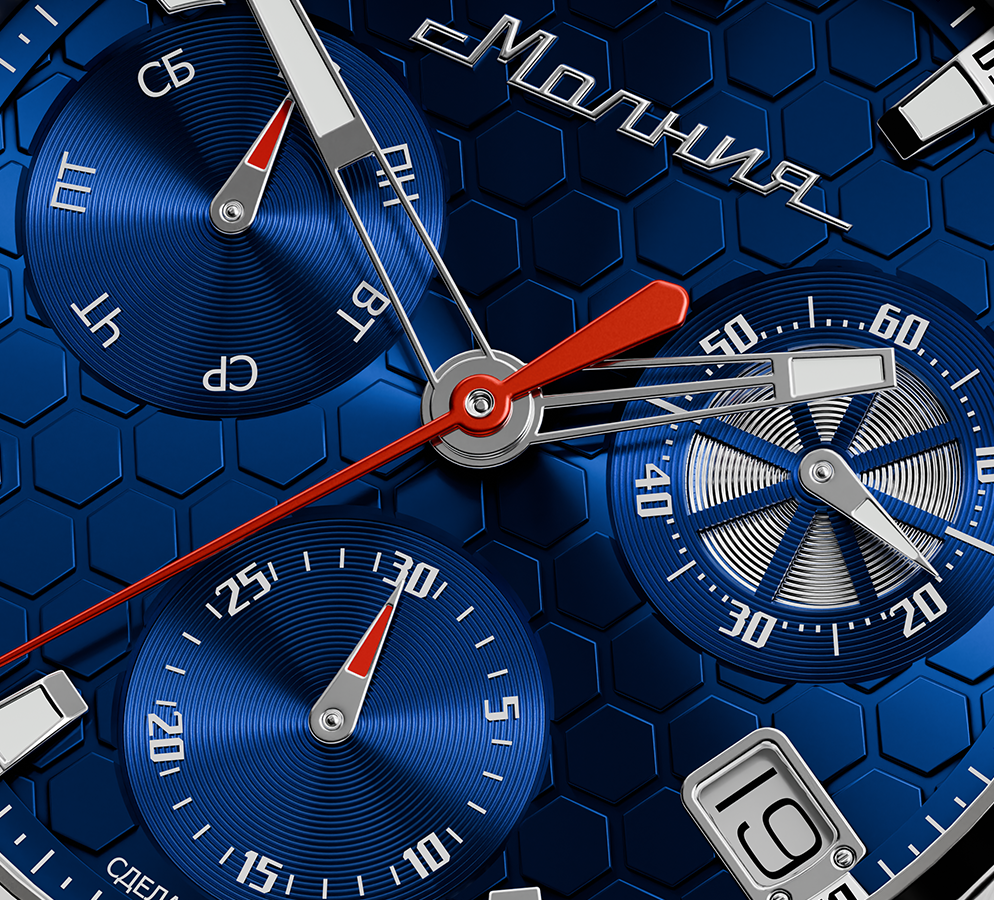 Hyron Z60 44 mm quartz chronograph