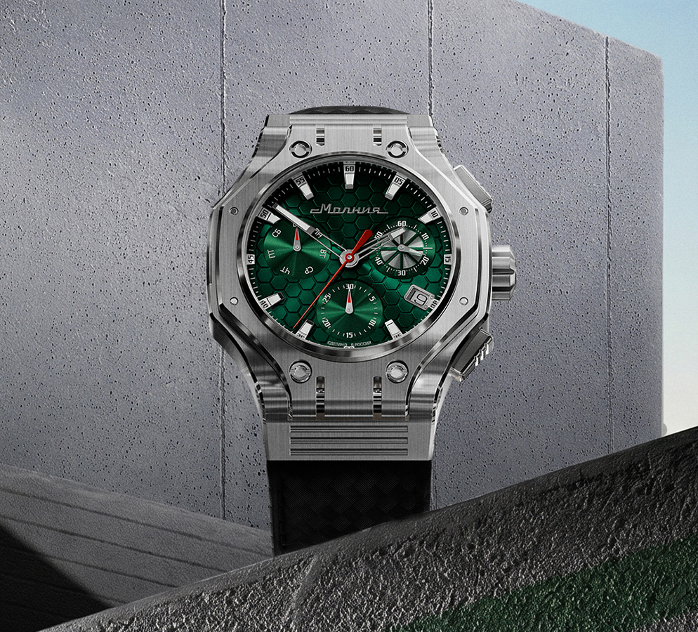 Hyron Z60 44 mm quartz chronograph
