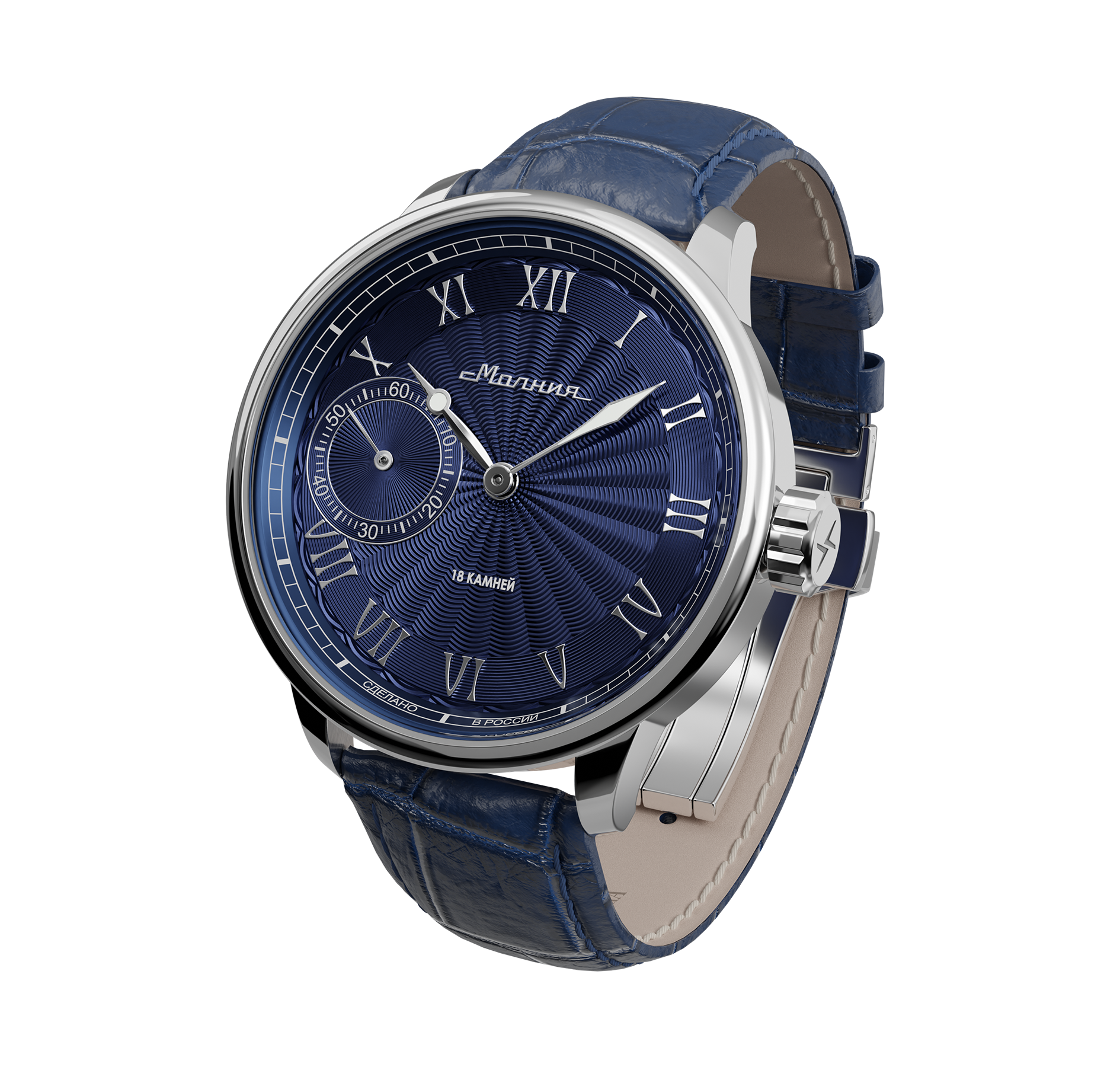 Tribute 1984 TCB 3603 42 mm manual winding