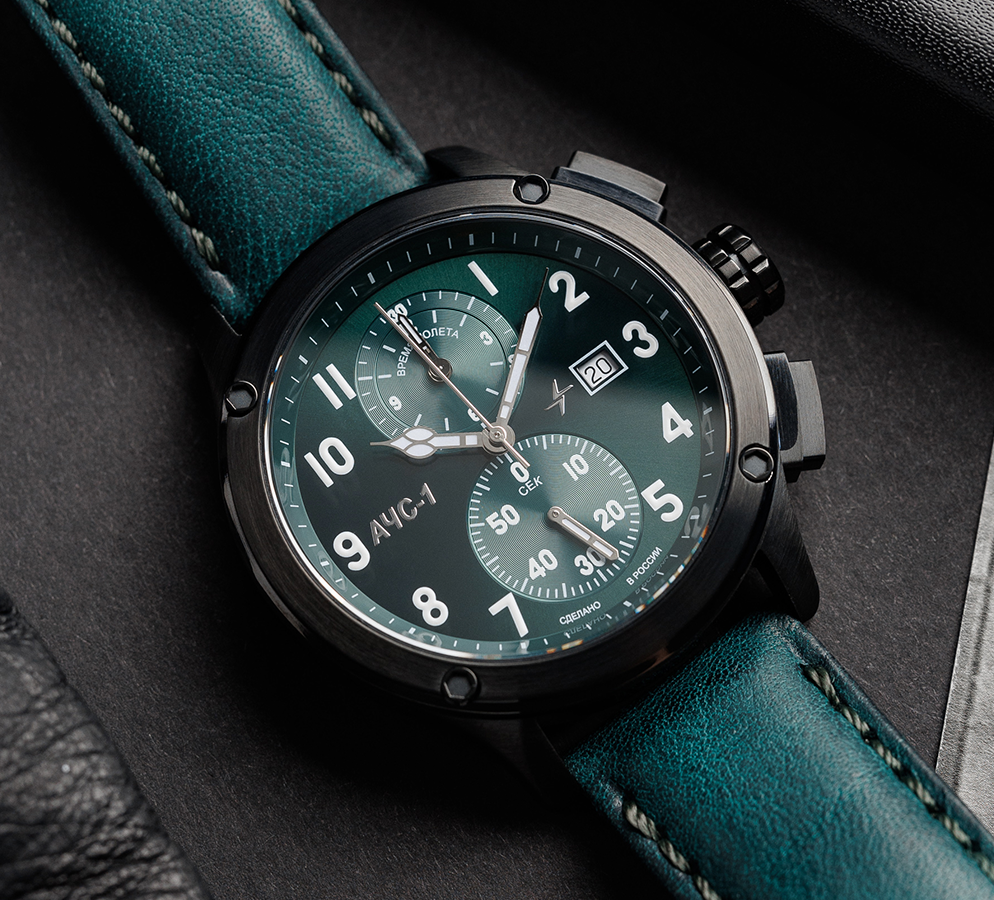 AChS-1 3520.D 44 mm quartz chronograph green matt