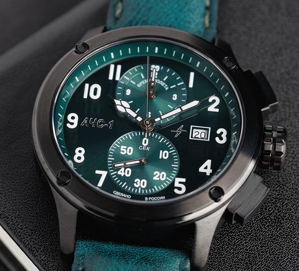 AChS-1 3520.D 44 mm quartz chronograph green matt
