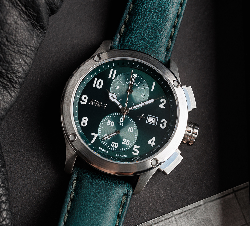 AChS-1 3520.D 44 mm quartz chronograph green matt