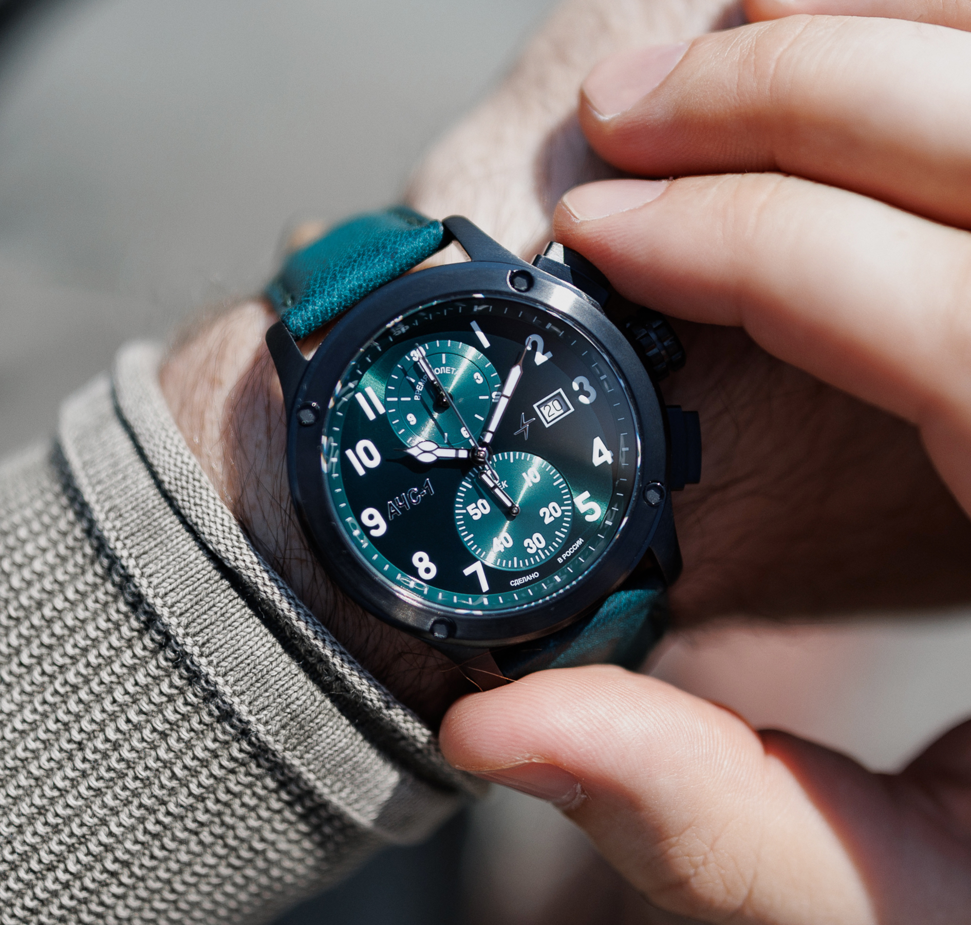 AChS-1 3520.D 44 mm quartz chronograph green matt - Chelyabinsk