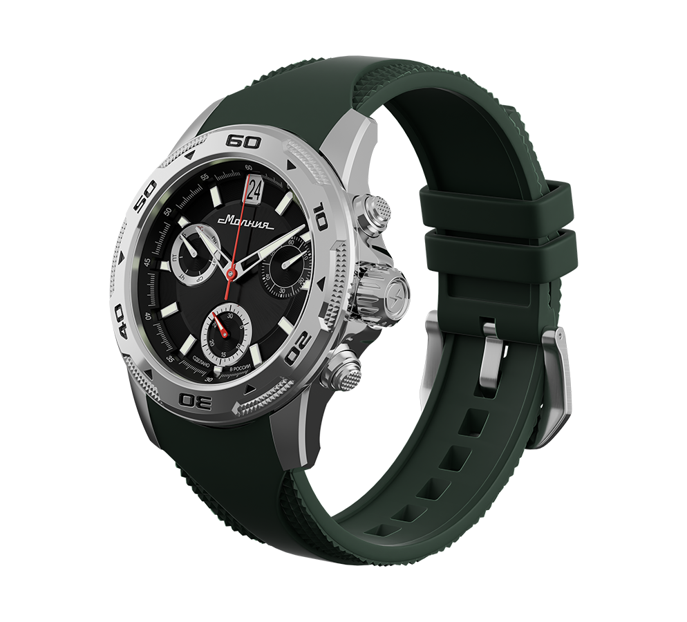 Energy Silicone Strap green