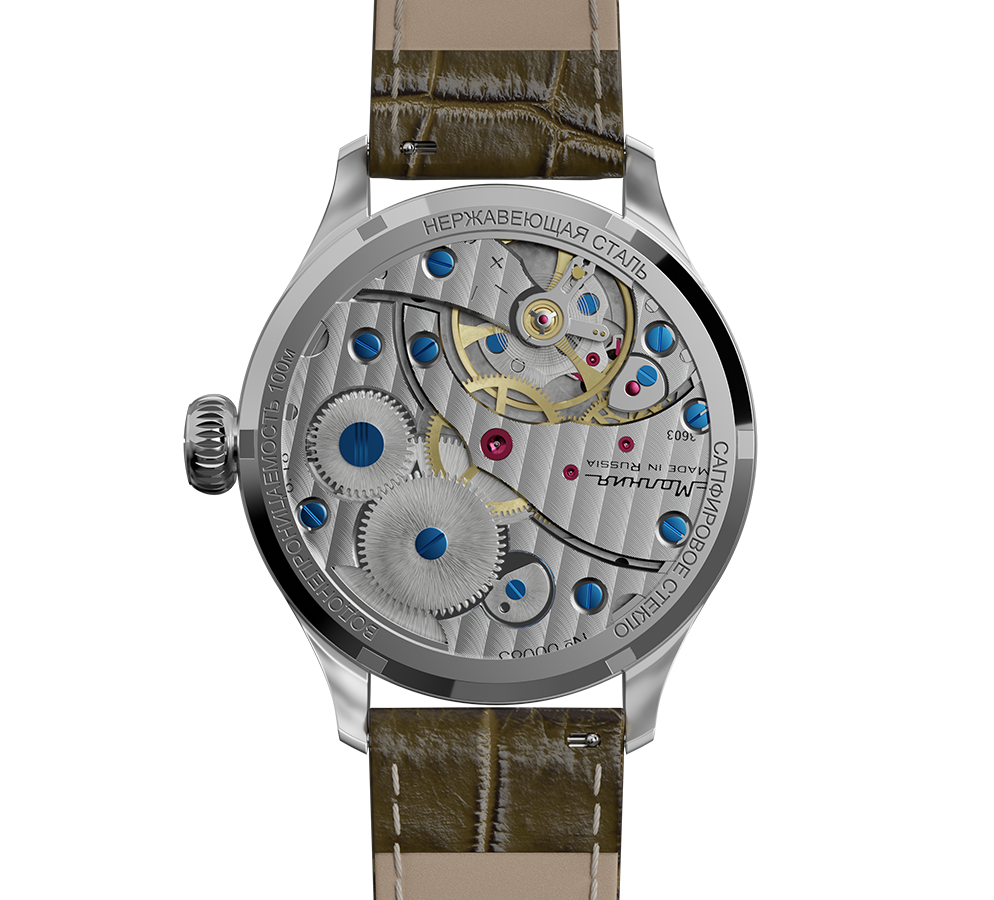 Akinak TCB 3603 41 mm cuerda manual