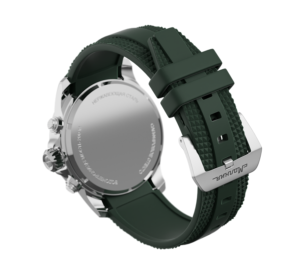 Energy Silicone Strap green