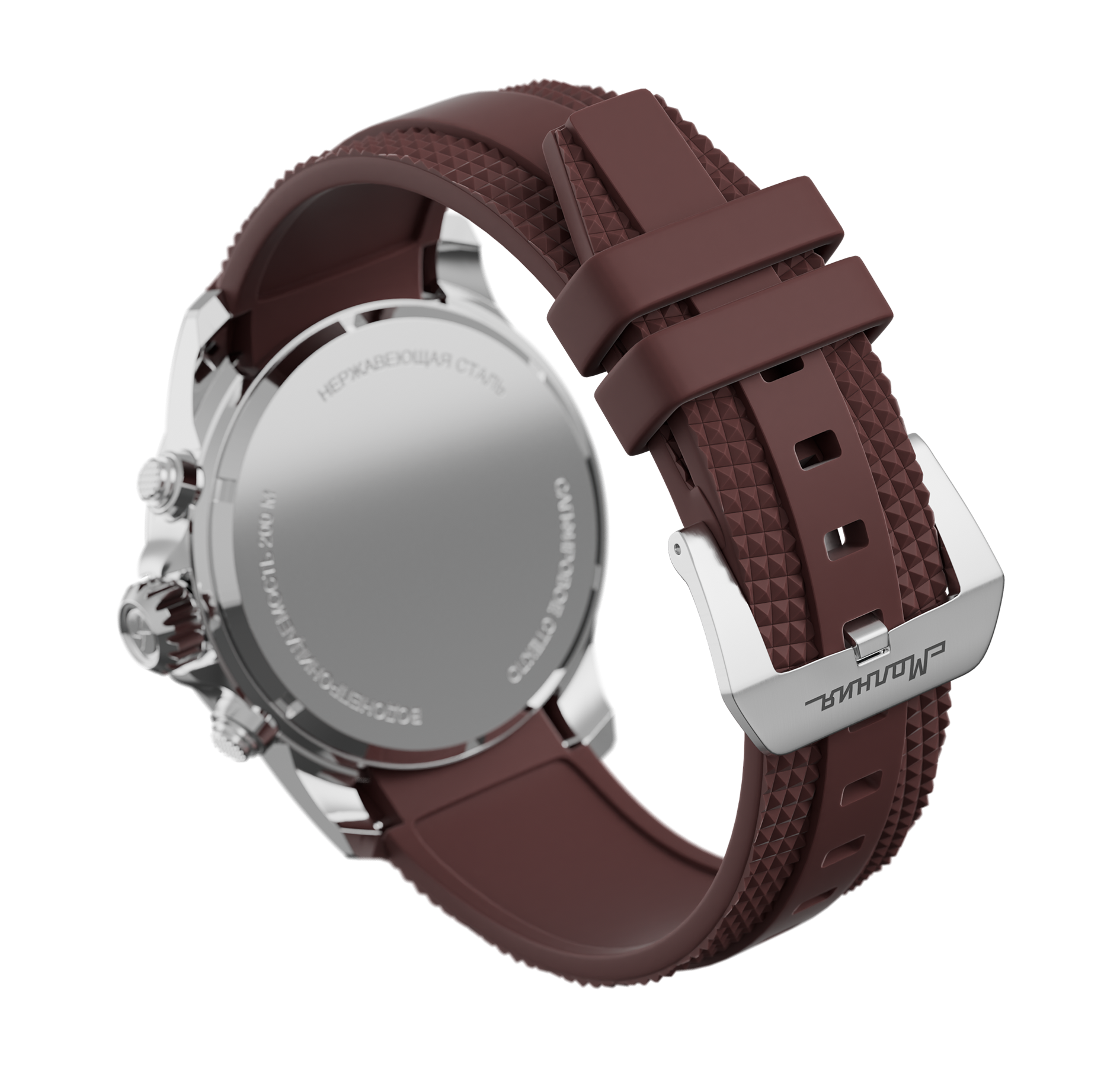 Energy Silicone Strap green