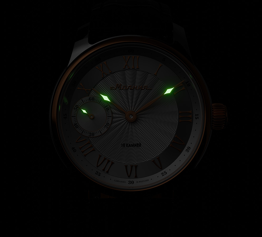 Подсветка Super-LumiNova