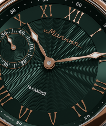Tribute 1984 3603 42 мм ручной завод золото зеленый