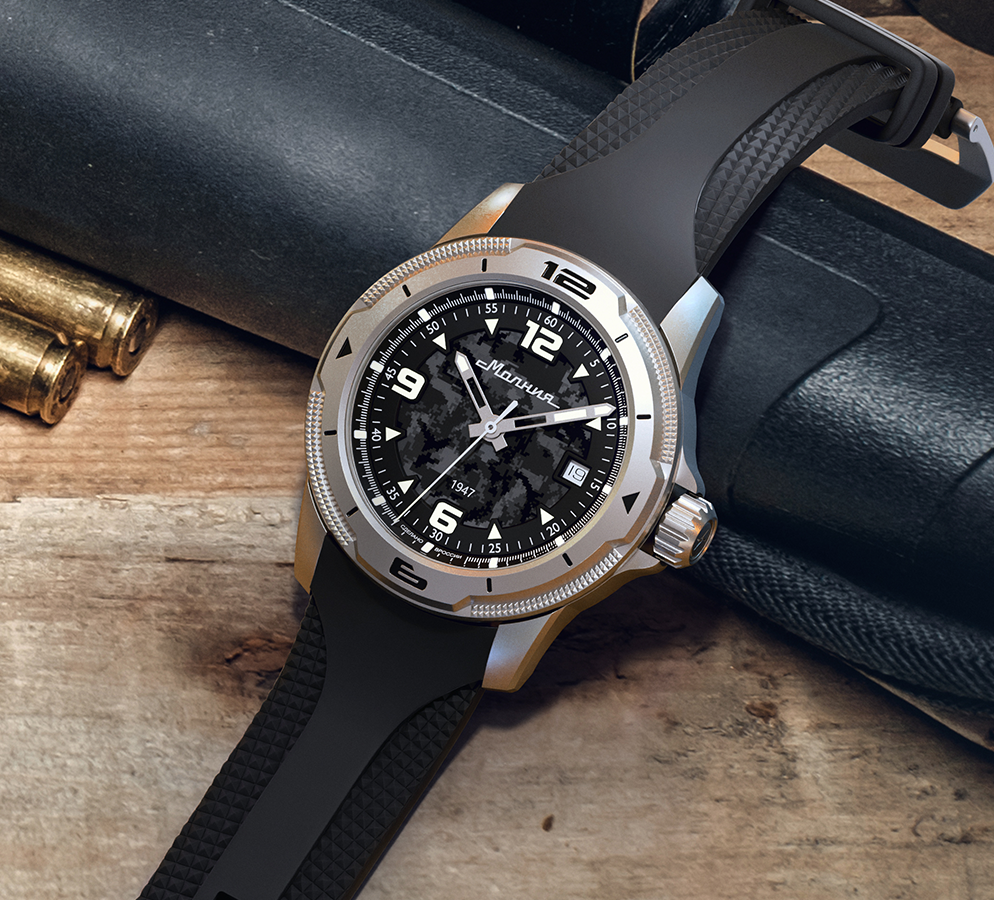 Pilgrim 8215 42 mm Automatic