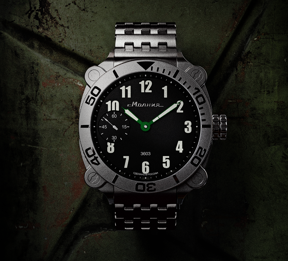 Tank 3603 42 mm manual winding