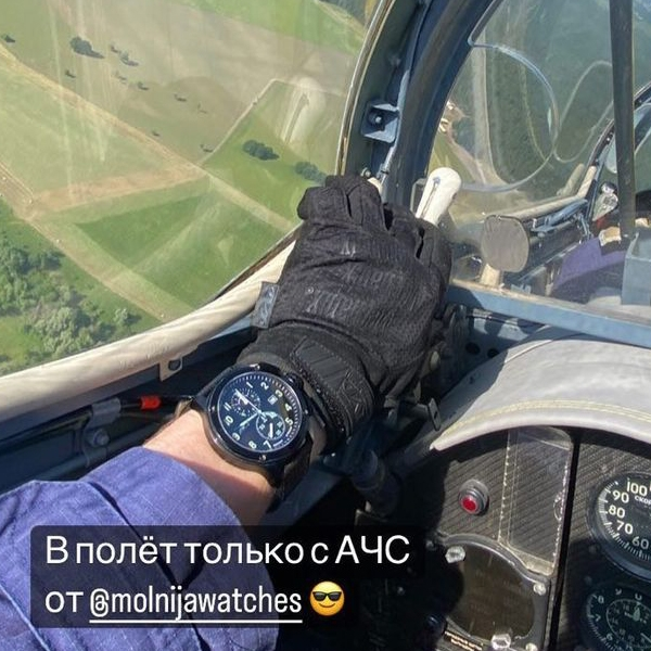 АЧС-1 5.0 АЧС-1 5.0