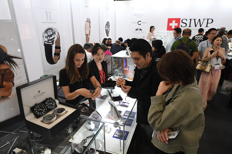 HONG KONG WATCH & CLOCK FAIR 2023