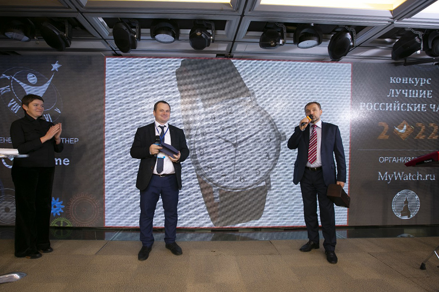Часовой завод Молния на выставке