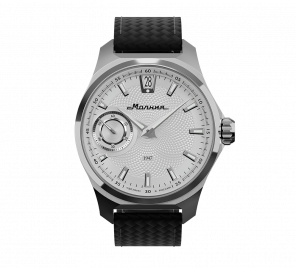 Grand TCB 3605 42 mm manual winding