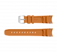 Baikal Silicone Strap orange (1)