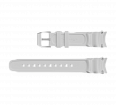 Baikal Silicone Strap White (1)
