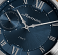 Akinak TCB 3603 41 мм (1)