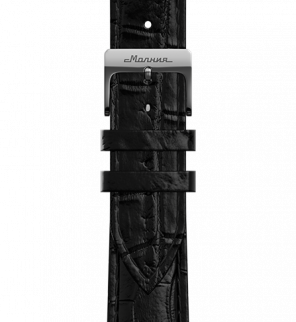 Pearl 2.0 black
