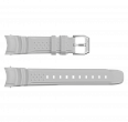 Baikal Silicone Strap White (1)