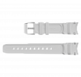 Baikal Silicone Strap White (1)