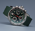 Energy Z60 42 mm quartz chronograph (1)